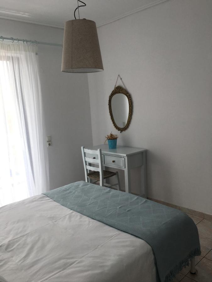 Layla's Apartment