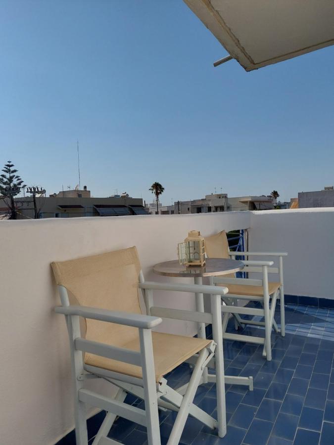 Layla's Appartement
